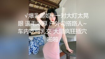 国产麻豆AV 麻豆女神微爱视频 全新麻豆女神 妮妮 超会撩 上搓下揉等你开战