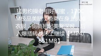 《居家摄像头破解》短发少妇洗完澡光溜溜的到处跑