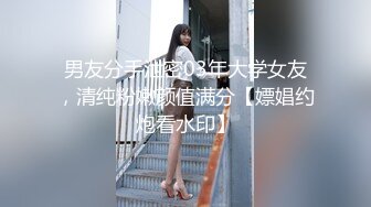 TWTP 商场女厕全景偷拍几个高颜值美女嘘嘘 (3)