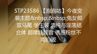 工业园偷拍  极品身材的御姐 人美B更美