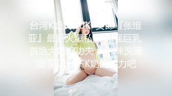 【新速片遞】Onlyfans极品白虎网红小姐姐NANA⭐快乐旗袍⭐4K原档流出[1850M/MP4/12:57]