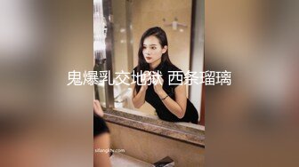 很有感觉的大耳环美女主播全程露脸大秀直播，跟狼友撩骚互动，粉嫩的骚穴特写展示