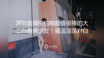 后入风骚老婆插出白浆