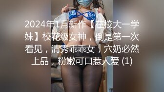 河南新乡市村书记陈乐乱伦事件 和小姨子开房偷情自拍流出！