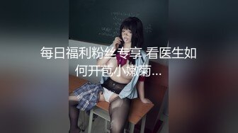 [MP4/ 748M] 妹妹是个小淫虫，全程露脸情趣装诱惑，道具抽插骚穴自慰呻吟