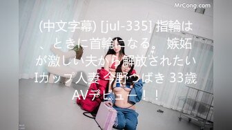 LAA-0041巨乳甜心勾引上床