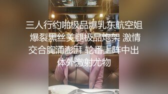 馒头逼少妇主动配合