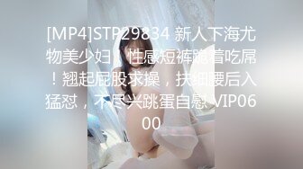 [MP4]极品颜值御姐范美女&nbsp;&nbsp;极品蝴蝶逼&nbsp;&nbsp;全裸洗澡 再看逼逼掰开很粉红