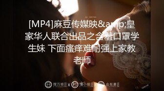 激情3P很骚的小魔女，大量射精