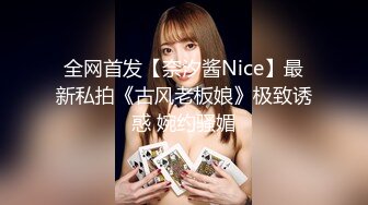 重磅精品小骚货 淫液 舔干净吃了 咬一口兔娘 电车惊魂&amp; 期待[71P/1.01G]