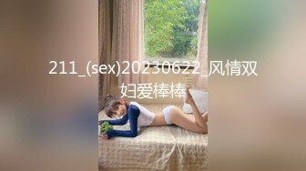 【违规昵称】G奶女神气质美女，自慰秀，身材叫声销魂，一场赚了大把钱，极品人人爱 (1)