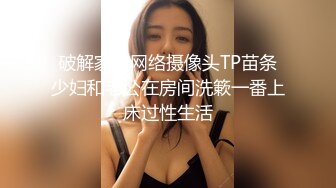 [MP4]果冻传媒-岳母妻子出轨岳母肉偿-李琼