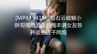 欧美素人户外尿尿系列合集整理.P3【382V】 (21)