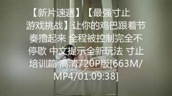 开档肉丝妈妈无套啪啪 摔了一跤腿有点乌青 还要让我操 今天要好好舔一下妈妈的粉逼 再操