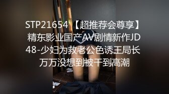 【OnlyFans】黑珍珠美女 AmiraWest 最全合集 43