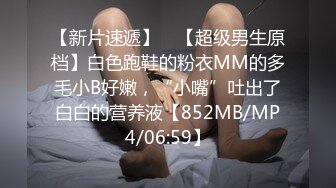 SWAG [JSBY-0077]給老同學取精了基因試驗為了成功不擇手段‼️