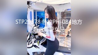 【新片速遞】非常甜美的校园小仙女，短发 绑个蝴蝶结太美了 仙气十足，高画质偷拍到各种姿势暴力干，干完一波 再来一个小哥哥 妹子发愁了[220M/MP4/45:53]