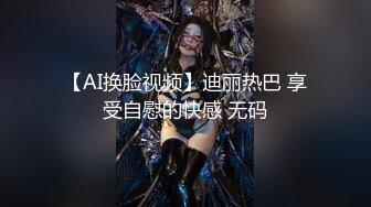 穿婚纱道具自慰 超骚御姐~【电磁铁】 黑丝足交 揉奶自慰~69互舔~暴力后入无套操逼【42v】 (16)