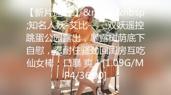 【唯美推荐??极品女神】淫乱反差女神『丽雅』土豪专享性爱玩物 绿帽找黑屌齐操娇妻粉穴 第②弹 高清720P原版无水印