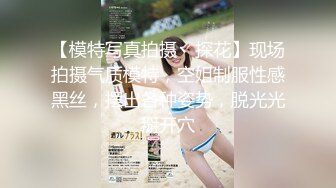 高颜值丰满巨乳御姐，最喜欢这类型小姐姐了，可能下了班寂寞了，坐在家中身体发热，拿香蕉自慰，搞飞了 潮喷！