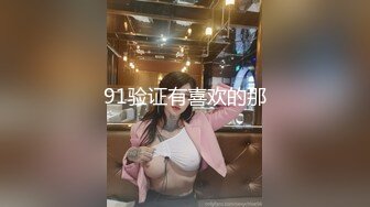 商场女厕全景偷拍多位美女职员嘘嘘 各种肥美的大鲍鱼完美呈现2