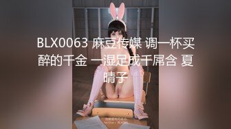 【全網首發】✅✅✅【私密電報群字母圈會員福利】大神調教女奴，拳交電擊束縛灌腸衣架吊起打捆綁暴力虐肏撞擊肥臀啪啪，母狗屬性拉滿～原版高清 (7)