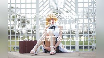 【国产AV首发❤️星耀】精东影业正统新作JD-144