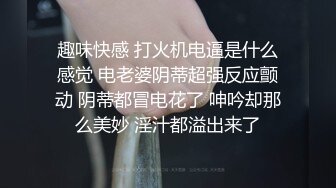 [2DF2]小陈头星选约了个性感高颜值妹子，跪着口交近距离掰穴上位骑乘猛操 - [MP4/155MB][BT种子]