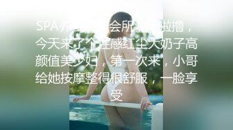 主题宾馆真实偸拍特激情的一对男女造爱，带了一堆情趣道具把骚女搞的尖叫不停，受不了居然叫爸爸来解压，对话刺激