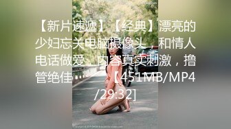 ROE-216 巨乳媽媽因為要幫偷竊的女兒贖罪被3P姦成性奴還...(AI破壞版)