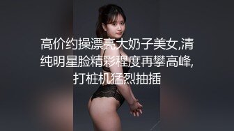 《震撼宅男福利》娇嫩露脸网红！推特超高颜值卡哇伊极品小女神【落落Raku】夜百合一线天无毛馒头水晶棒紫薇爱液泛滥