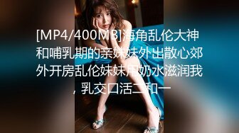 [bijn-232] THE ドキュメント 本能丸出しでする絶頂SEX 青空全裸プールでSUP女子がパコパコ大量ザーメン注入絶頂狂い 南條みや子