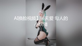 [MP4/ 1.01G]&nbsp;&nbsp;两男两女激情4P大战！女仆装双头龙！菊花小穴双洞齐插，扶着肥臀后入，一人一个骑乘位爆操