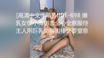 3p过后欣赏夫妻做爱