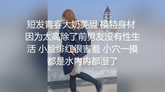 找我健身的少妇