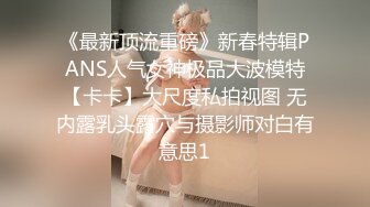 阿朱曼妙身姿誘人性感嫵媚[871P/235M]