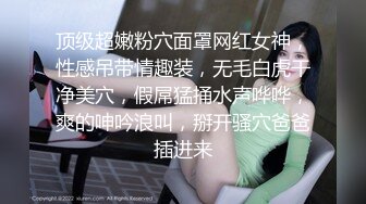 最新流出，推特顶级SS级巨乳性感女神【小鲅鱼】私人定制 道具紫薇、户外露出、各种挑逗裸舞，炸裂 (17)