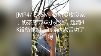 美女众多商场女厕隔板缝近景高清偸拍数位小姐姐方便，拍脸又拍逼人美逼更美 (2)