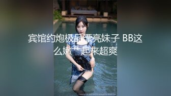 喜欢露出的骚婊人妻『江小凡』漏出挑战之～公路暴露勾引路人，带着我的小尾巴~撅起屁股了主人，要插入进来嘛 (2)