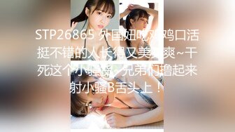 小黑探花走遍大街小巷站街女，脱下衣服直接开操，正入抽插揉捏奶子，扶着屁股后入大力撞击