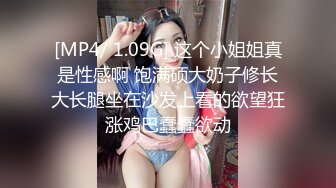 [MIDE-966] 初体験ドキュメント！童貞クンがイッてるのに筆下ろし続けちゃったワタシ 琴音華