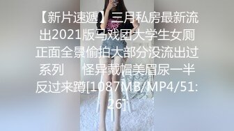 [MP4/ 223M]&nbsp;&nbsp;大奶美眉吃鸡啪啪 在卫生间被小男友无套输出 操的很舒坦