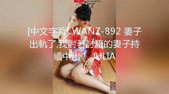 91制片厂 91YCM-16 姐姐给弟弟约啪闺蜜 诱人乳粒太好吃了 小穴湿到不行 狂肏尤物绝叫呻吟 明步奈