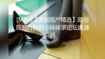 漂亮的小姐姐全程露脸 精油推奶 AV棒刺激阴蒂享受