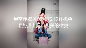 (麻豆傳媒)(mcy-0242)(20230913)操爆高考第一個走出考場的女同學-古伊娜