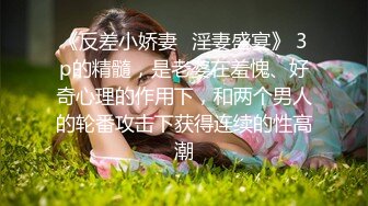 极品女神【核弹推荐~超高颜值依娜~9场大秀全网独家发布】原生态的美女掰逼给我看，颤抖了！ (1)