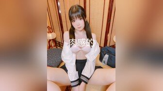 麻豆传媒，QX-002调教面试欲女技师-李允熙