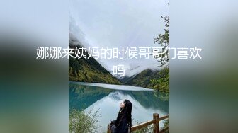 超白皙 纤细妹 yinqiqiqi 3