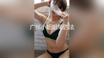 【新片速遞】✿网红女神✿ 极品香港网红美少女闺蜜▌马苏儿 ▌淫魅小魔女采精 超爽狂轰白虎蜜壶 无套内射中出精浆洗礼[380MB/MP4/24:08]