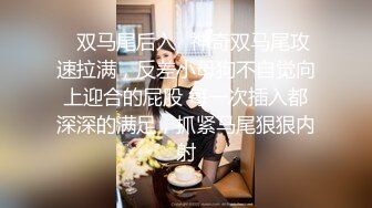 漂亮清纯美眉 身材娇小皮肤白皙 小娇乳小嫩穴 被大鸡吧无套中出 内射